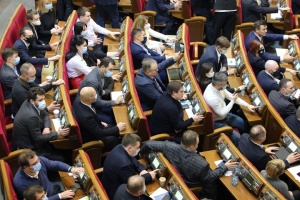 Parlament beschließt Nachtragshaushalt in erster Lesung: 300 Mrd. Hrywnja mehr für Verteidigung