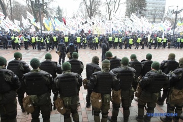 Під Радою від ранку мітингують ФОПи
