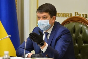 Рада проситиме Кабмін вирішити, як компенсувати людям втрати під час локдауну