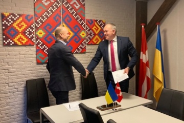 Second Honorary Consulate of Ukraine opens in Denmark