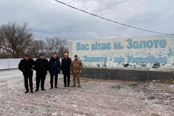 Посли «Вишеградської четвірки» відвідали КПВВ «Золоте»