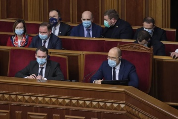 Шмыгаль допускает, что усиления карантина в декабре не будет