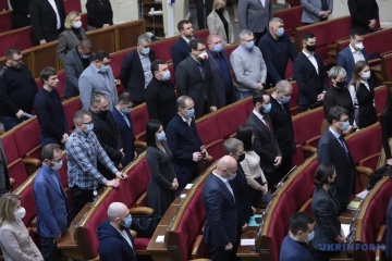 Рада вшанувала хвилиною мовчання пам’ять загиблих у пожежі в одеському коледжі рік тому