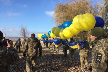 Над Горлівкою здійнявся український прапор