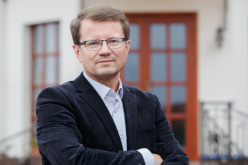 У Закарпатській ОДА відреагували на підпали в маєтках активістів ПЦУ