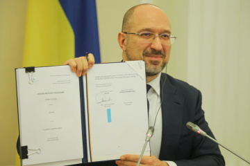 Шмигаль заявив, що отримані від ЄІБ €640 мільйонів допоможуть розвитку економіки