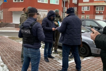СБУ разоблачила начальника управления Госгеокадастра на масштабных аферах с землей