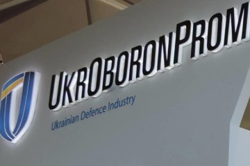 Ukroboronprom to deepen cooperation with NATO agencies