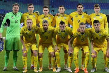 Ukraine remains 24th in FIFA ranking