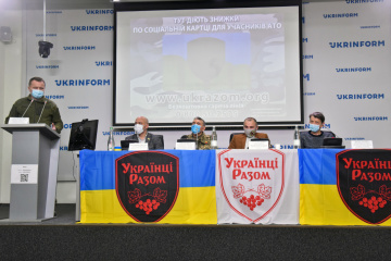 Захисники України отримали допомоги майже на мільярд від партнерів «Українці-Разом!»