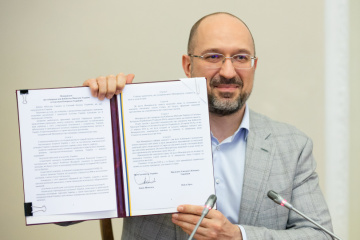 Кабмін і Світовий конгрес українців підписали Меморандум про співпрацю