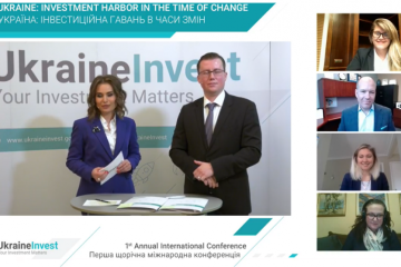 Cвітовий конґрес українців та Ukraineinvest підписали меморандум про співпрацю