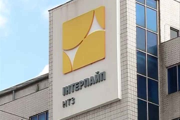 В компании Интерпайп - новый гендиректор