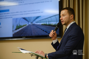 На Донеччині планують «перезавантажити» регіональну економіку