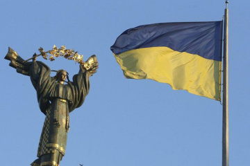 Україна значно покращила позиції в Індексі людського розвитку