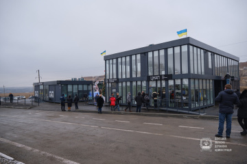 На КПВВ «Новотроїцьке» відкрився модульний сервісний центр