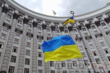 Ukraina zawiesza eksport szeregu produktów - decyzja rządu 