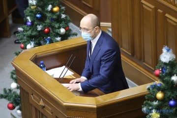 Позачергове засідання Кабміну
