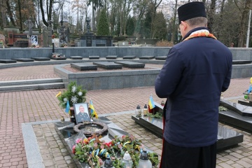 В Киеве и Львове почтили память генерала Кульчицкого