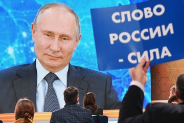 В Конгрессе США призывают усилить противодействие клептократии РФ в мире