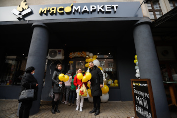 МХП відкрив чотири нові «М’ясомаркети»