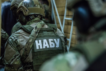 NABU conducting investigative actions in Zhytomyr Regional Military Administration