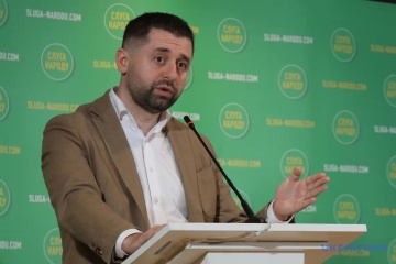 ウクライナ国会与党会派長、動員法案の本採択までに見直しが行われる項目を説明