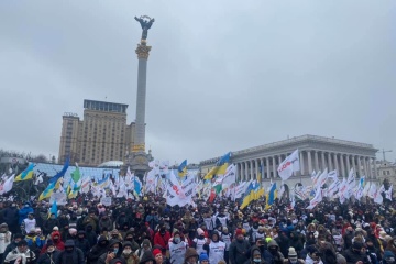 ФОПи знову протестують у центрі Києва