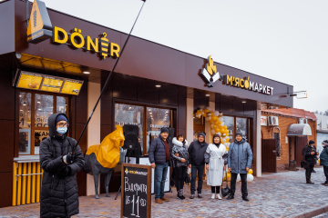 Прорив року: МХП відкриває ювілейний 45-ий «М’ясомаркет»