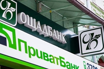 PrivatBank und Oschadbank funktionieren wieder nach DDoS-Attacken