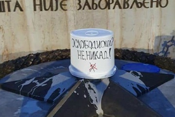 В Белграде неизвестные потушили вечный огонь, привезенный Лавровым