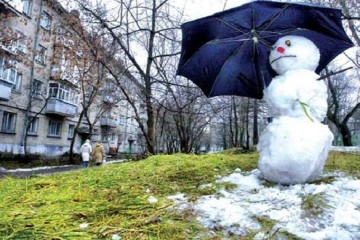 В Украине сегодня - гололед, мокрый снег и дождь
