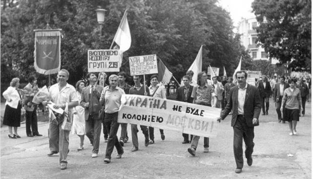 Вийшла нова серія проєкту «10 Днів Незалежності України» – про референдум 1991 року