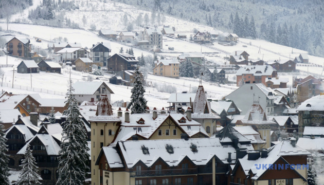Bukovel resort plans to open ski season in early December despite pandemic