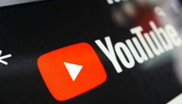 Що дивляться українці: YouTube склав рейтинг відео-2020