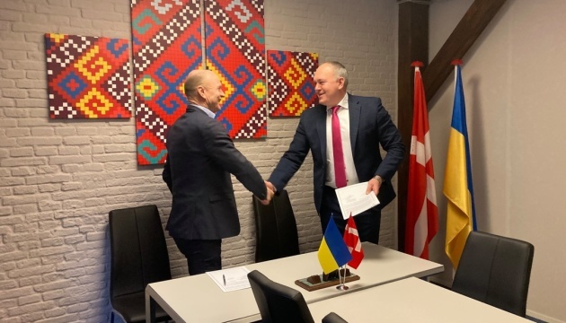 Second Honorary Consulate of Ukraine opens in Denmark