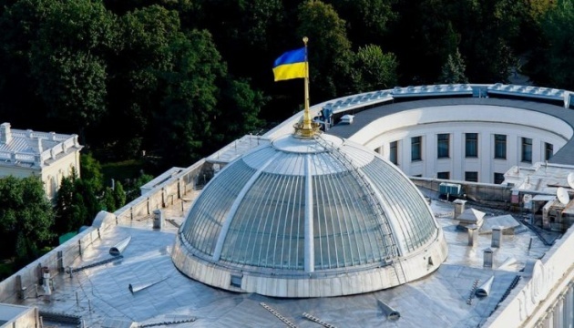 Inter-factional association ‘Crimean Platform’ created in parliament
