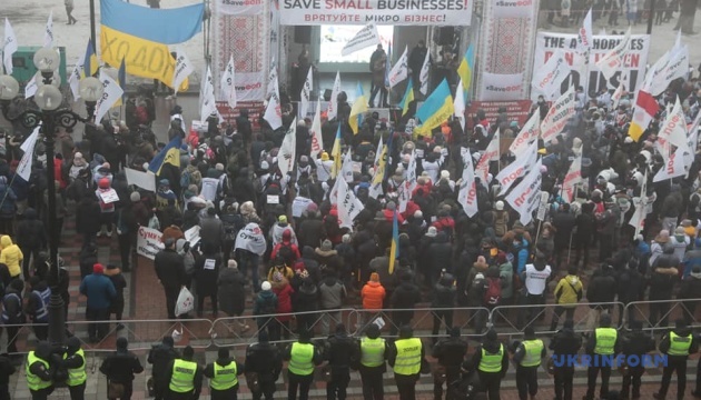 Протестувальники перекрили дорогу біля Верховної Ради