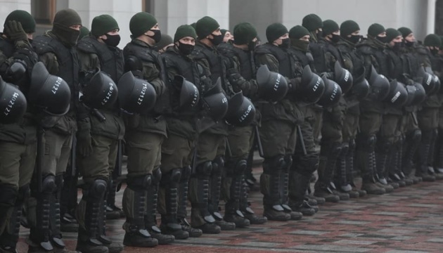 Центр Києва взяли під посилену охорону