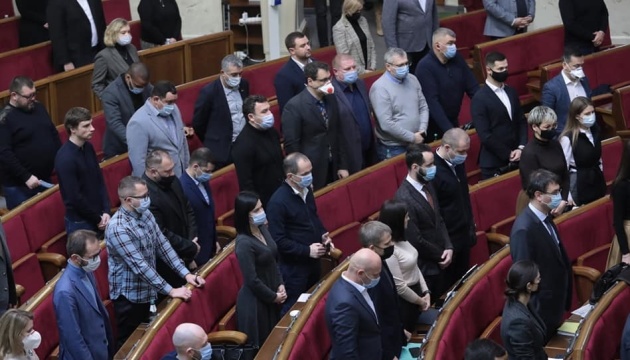 La Commission parlementaire approuve un projet de loi à réduire le nombre de députés à la Verkhovna Rada de l’Ukraine