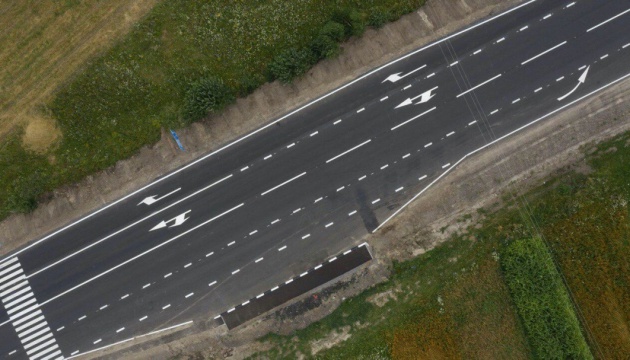 На Рівненщині відремонтували ділянку дороги Н-25