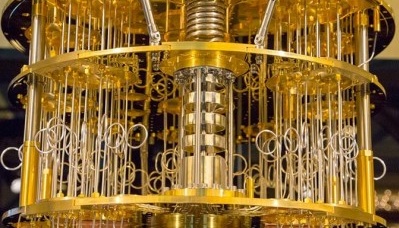 У Китаї заявили про створення найшвидшого у світі квантового комп’ютера