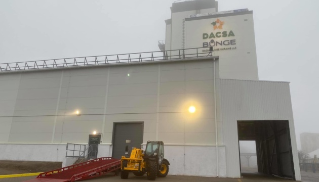 На Вінниччині відкрили завод із переробки кукурудзи потужністю 100 тисяч тонн