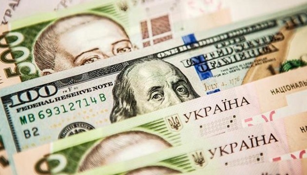 Experts predict hryvnia strengthening this week