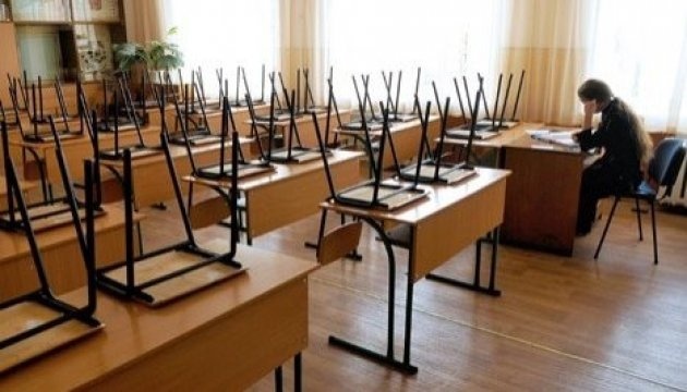 Five schools remain closed in Kyiv due to COVID-19