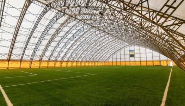 За програмою «Велике будівництво» на Донеччині відкрили 5 спортивних об'єктів
