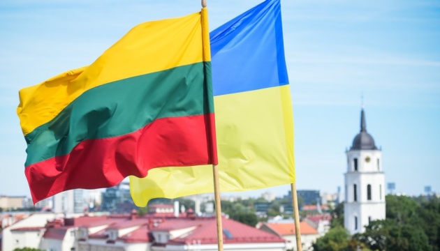 Zelensky invites Lithuanian president to Ukraine Zelensky invites Lithuanian president to Ukraine