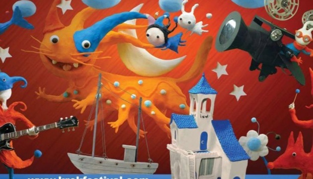 100 фільмів із 20 країн: у Києві стартує анімаційний фестиваль «КРОК»