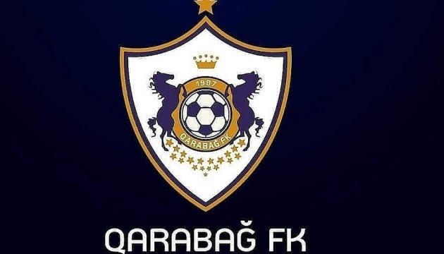 Матч Ліги Європи УЄФА «Вільярреал» - «Карабах» не відбудеться через коронавірус