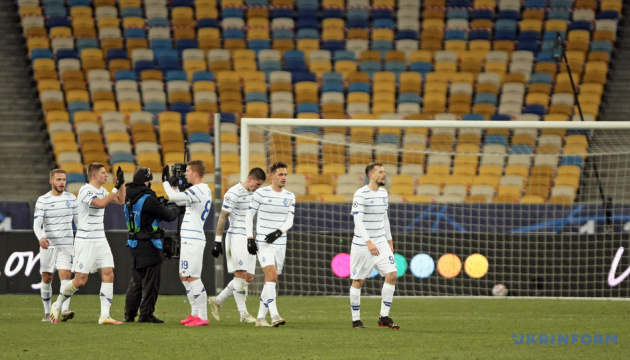 Ligue d’Europe : le Dynamo Kyiv termine par un succès face à Ferencvaros